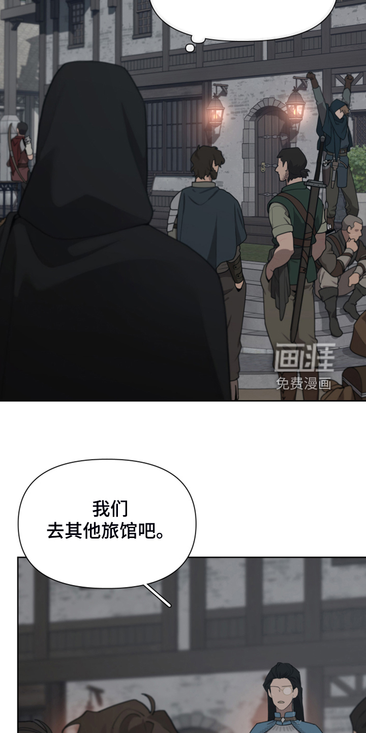 第54话3