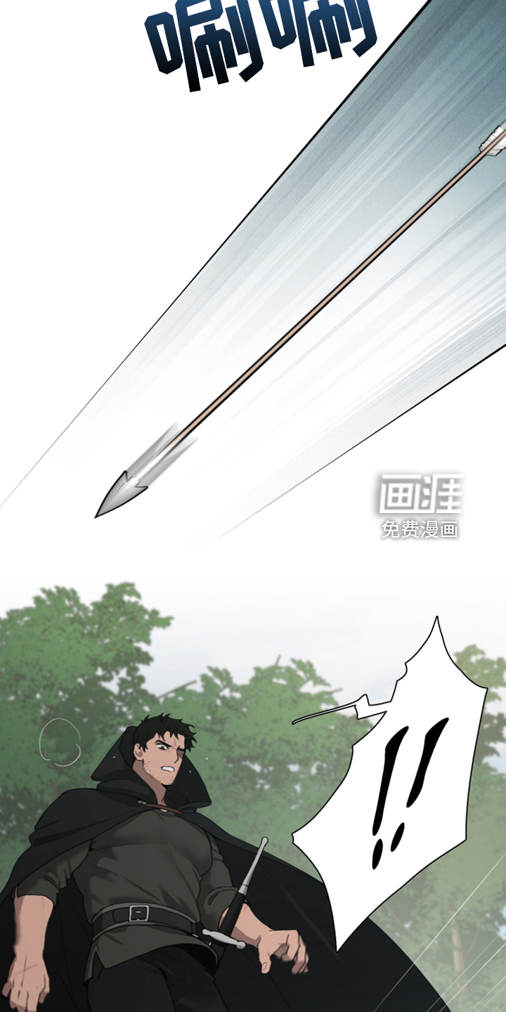 第54话32