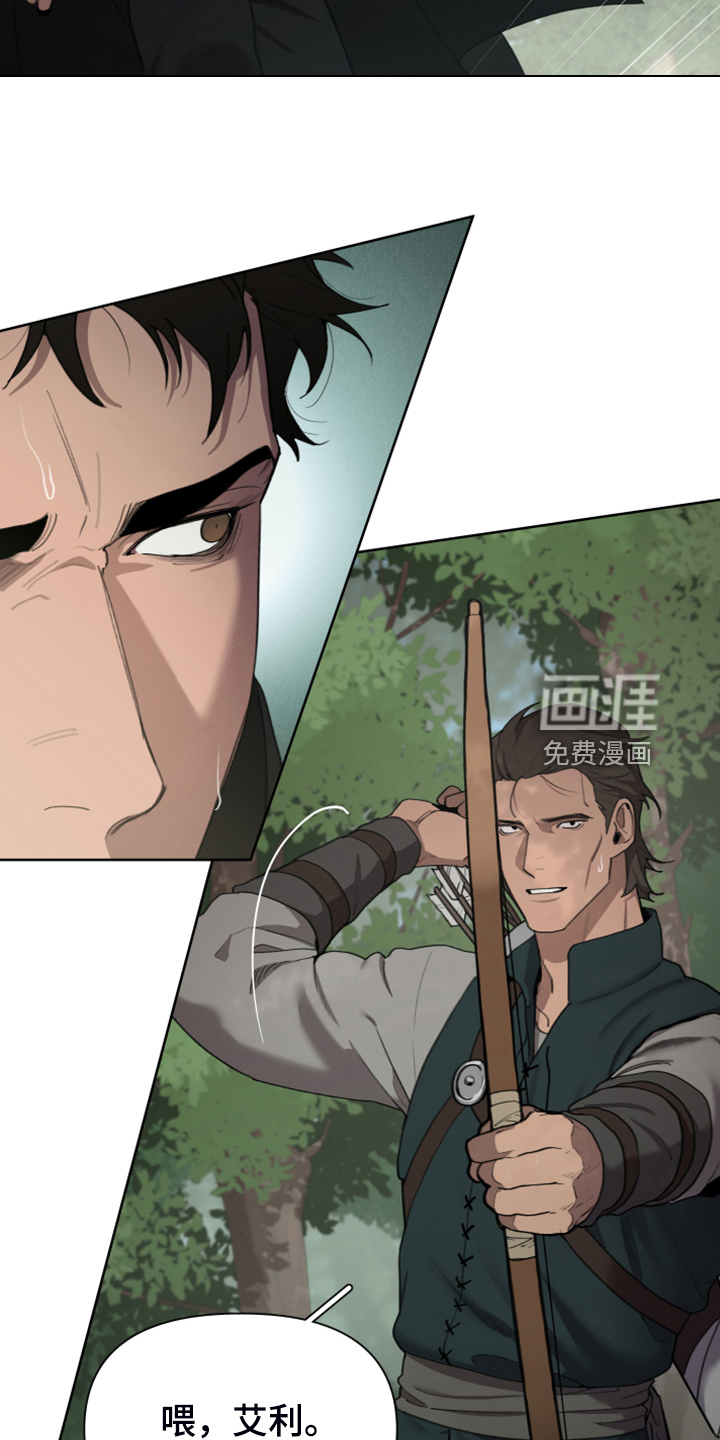 第54话33