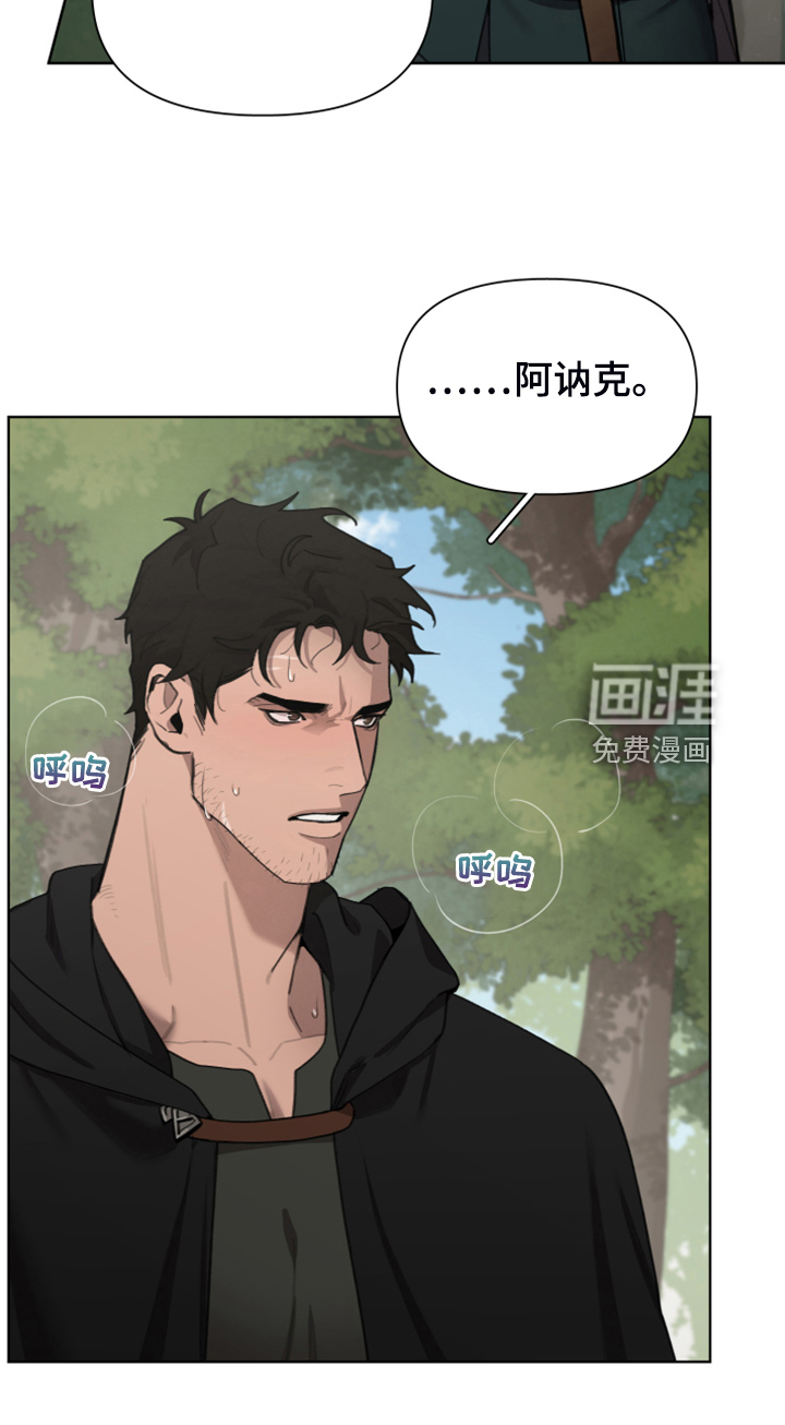 第54话34
