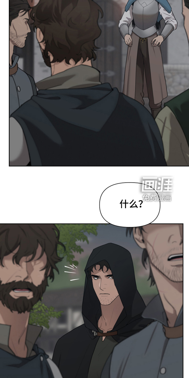 第54话4
