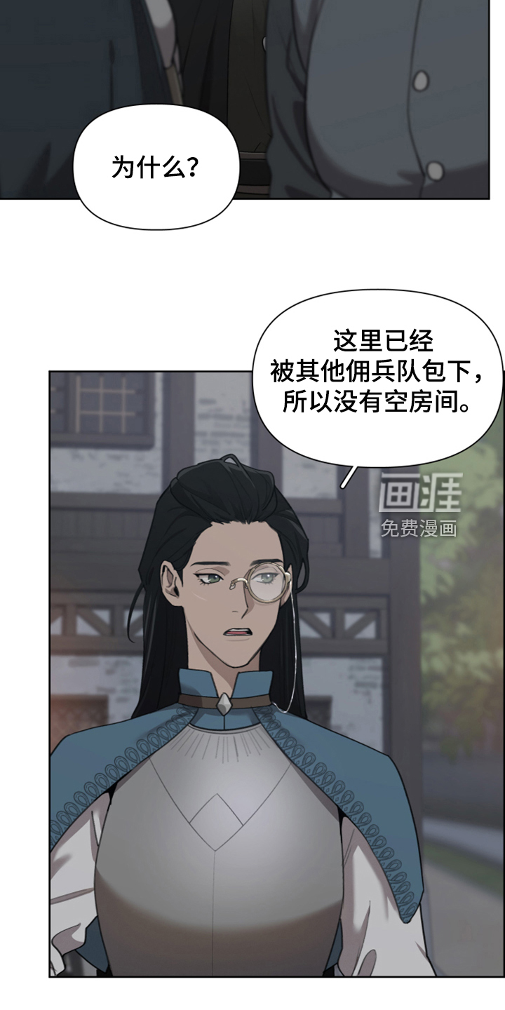 第54话5