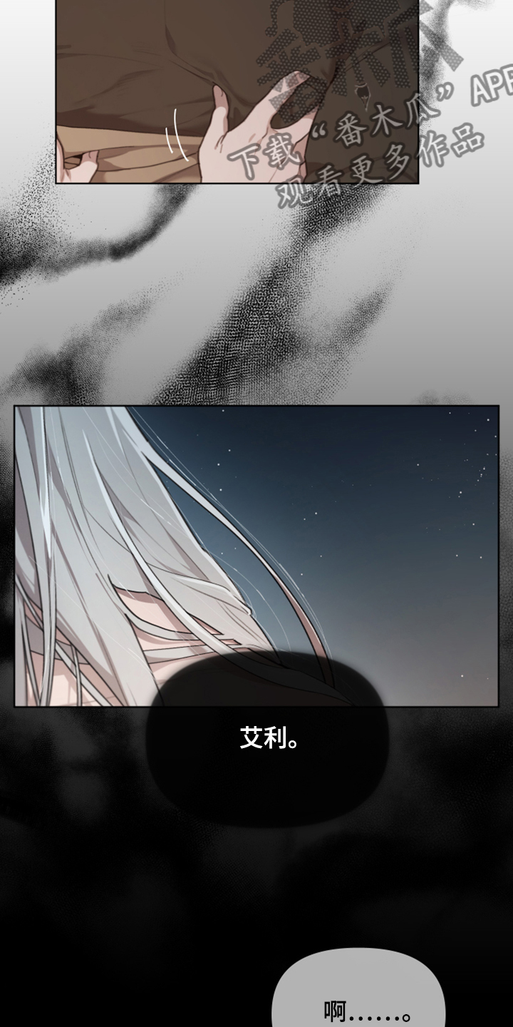 第53话11