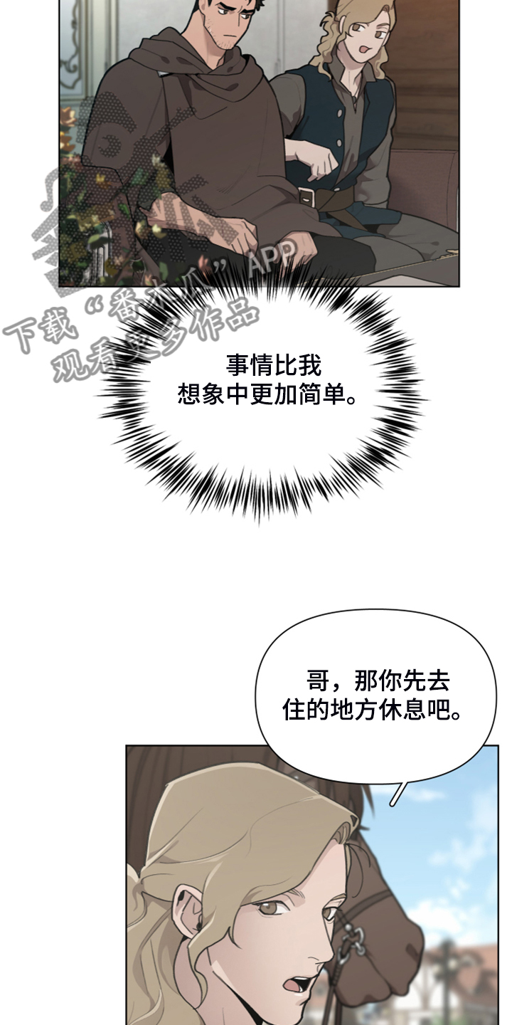 第52话14