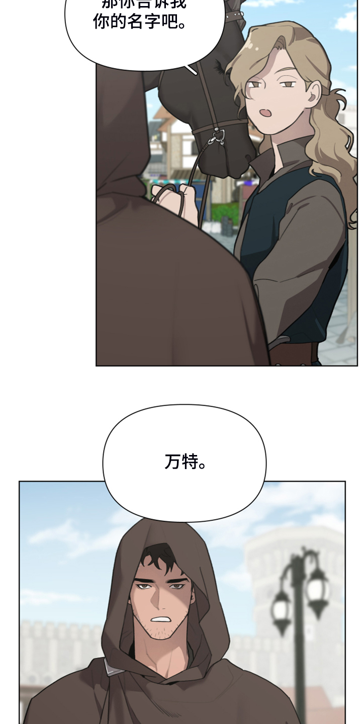 第52话17
