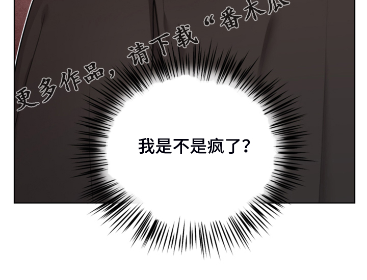 第52话25
