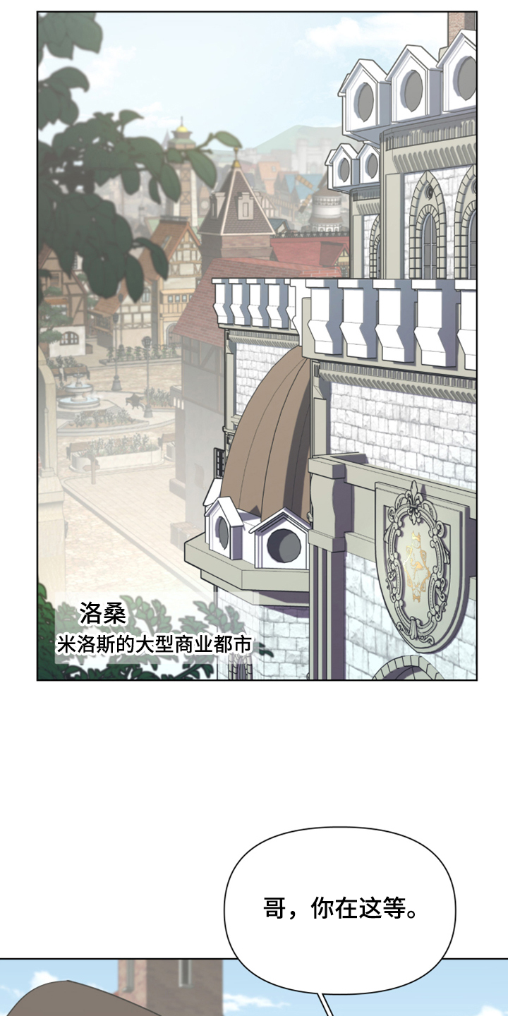 第52话5