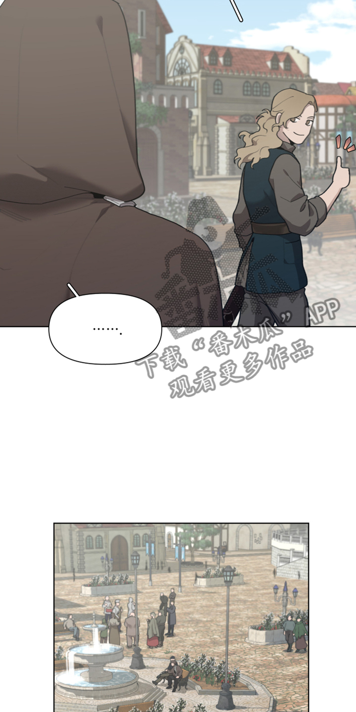第52话6