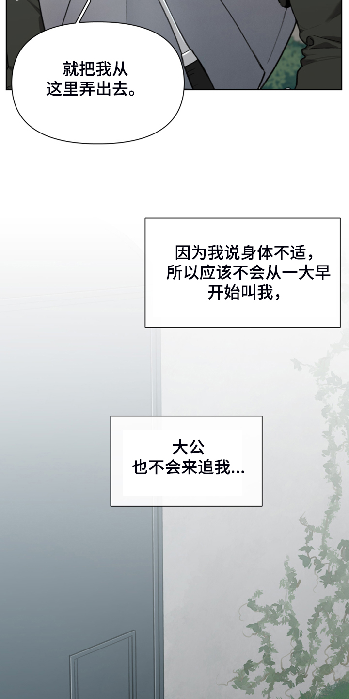 第51话1