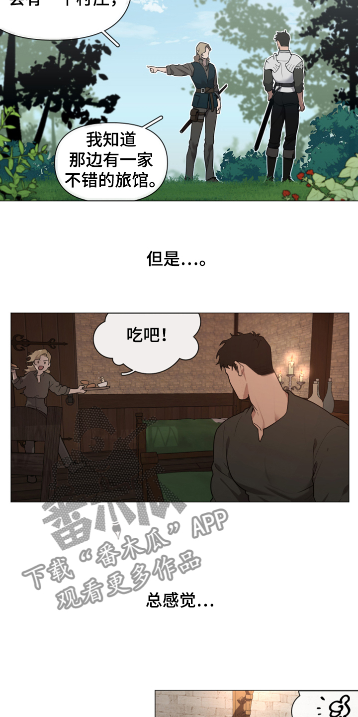 第51话16