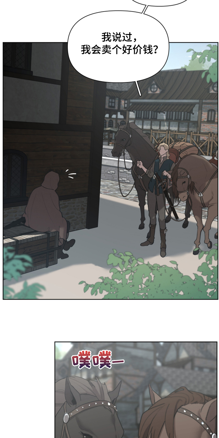 第51话20