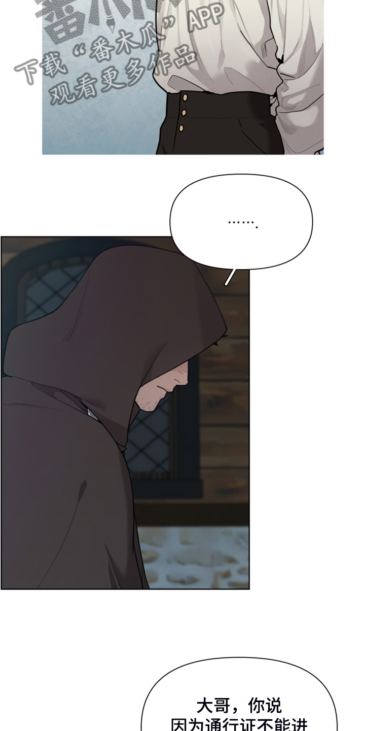 第51话22