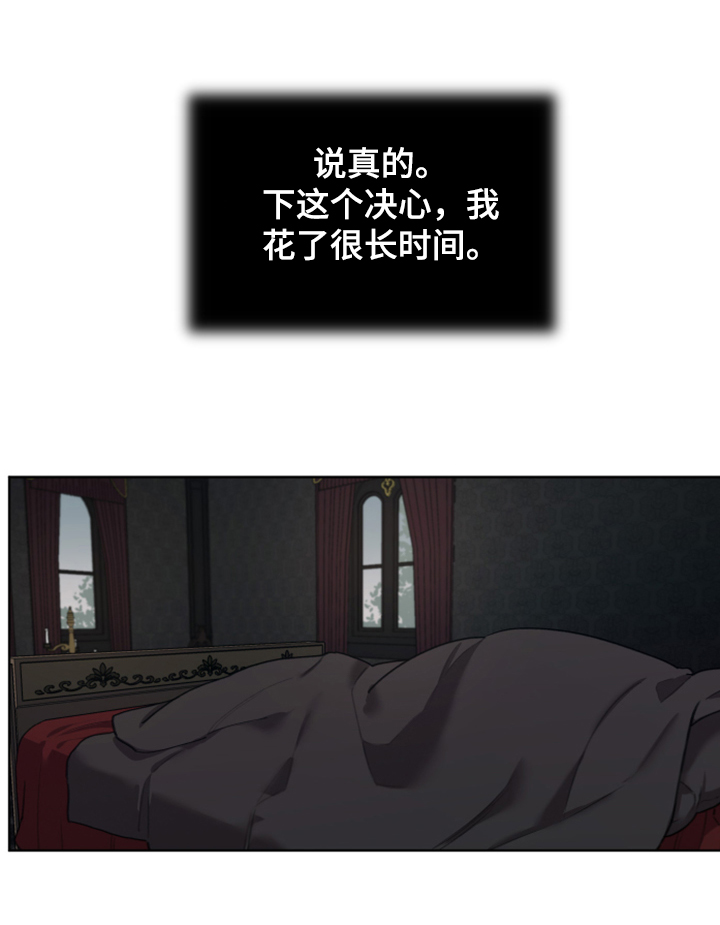 第50话17