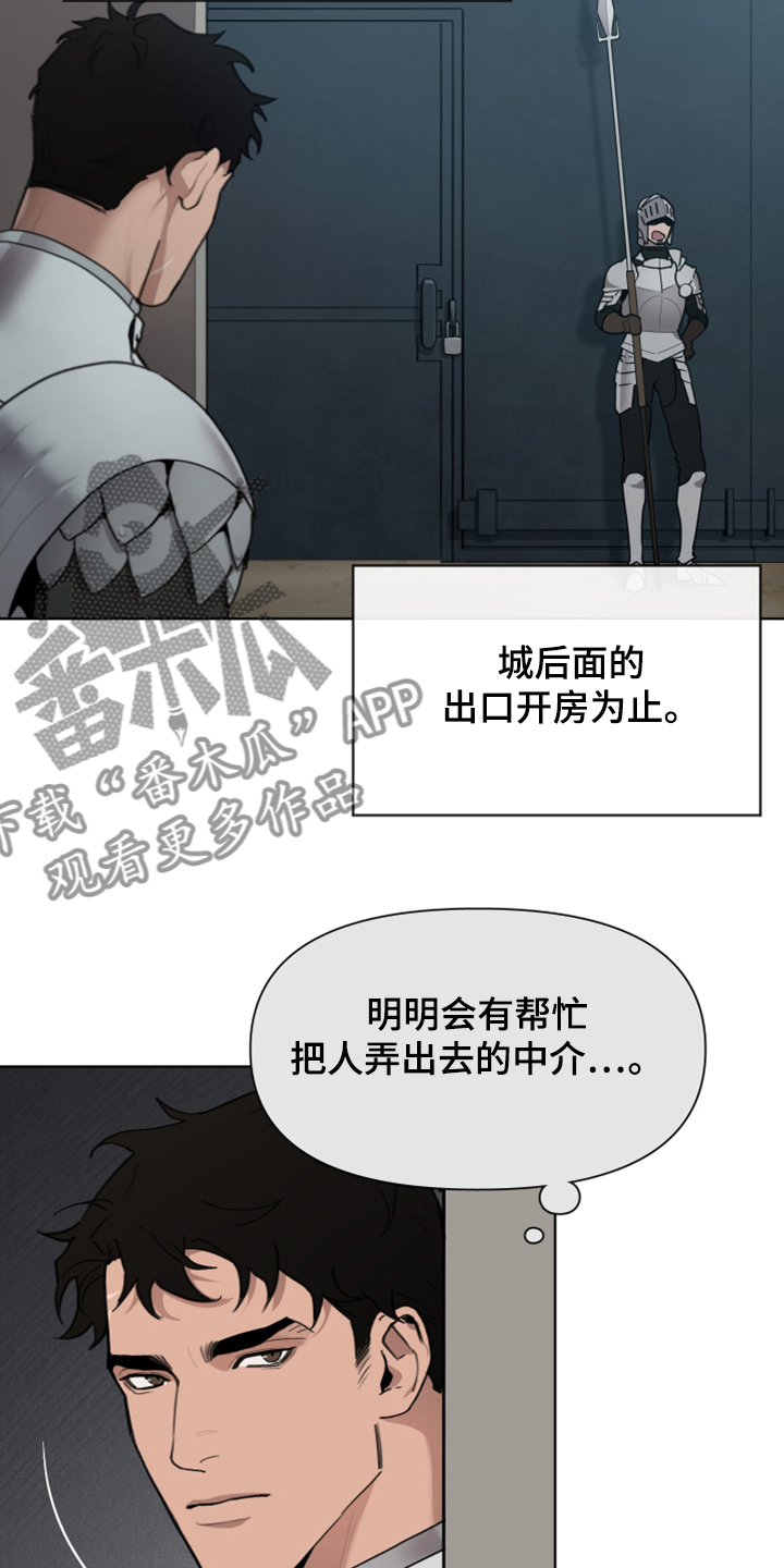 第50话19