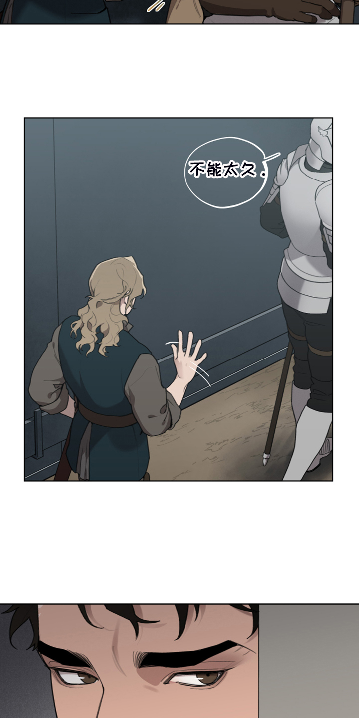 第50话21