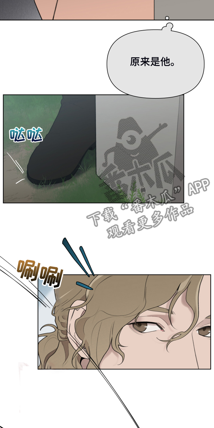 第50话22