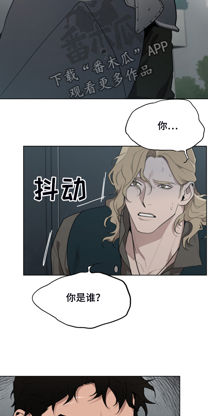第50话25