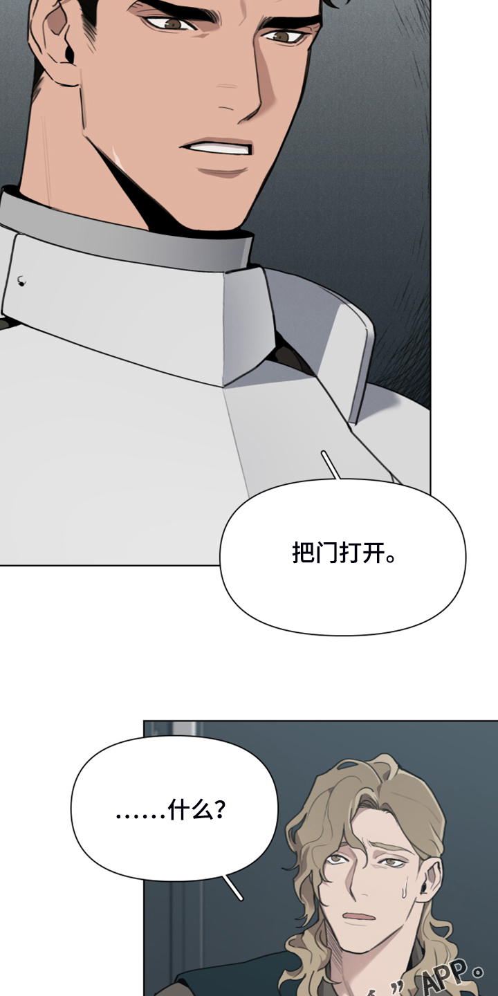 第50话26