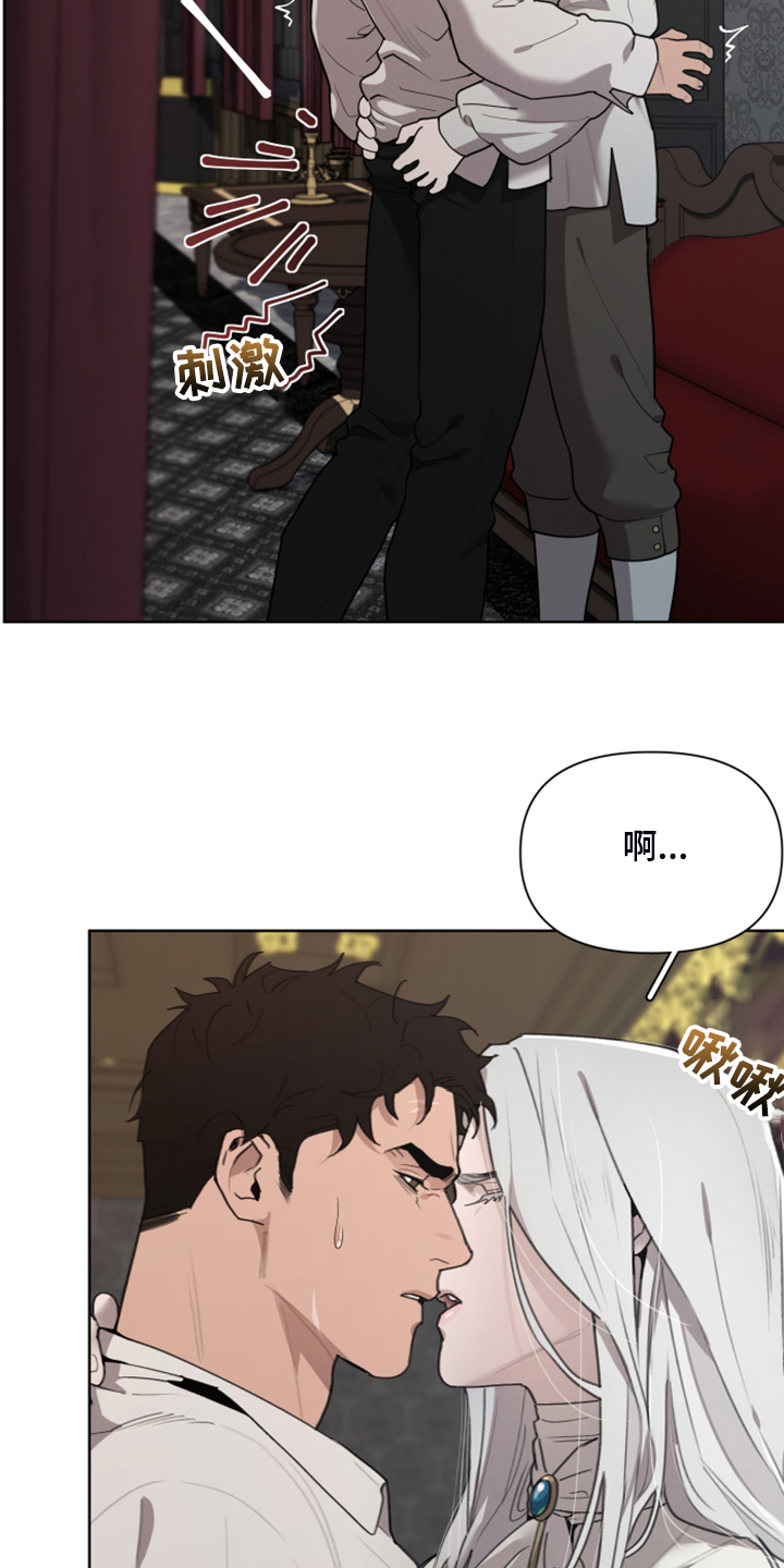 第50话5