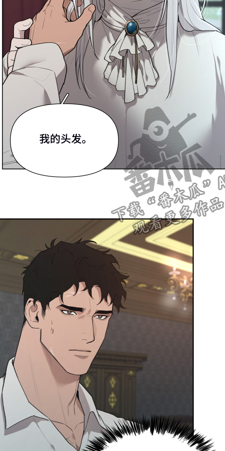 第50话9