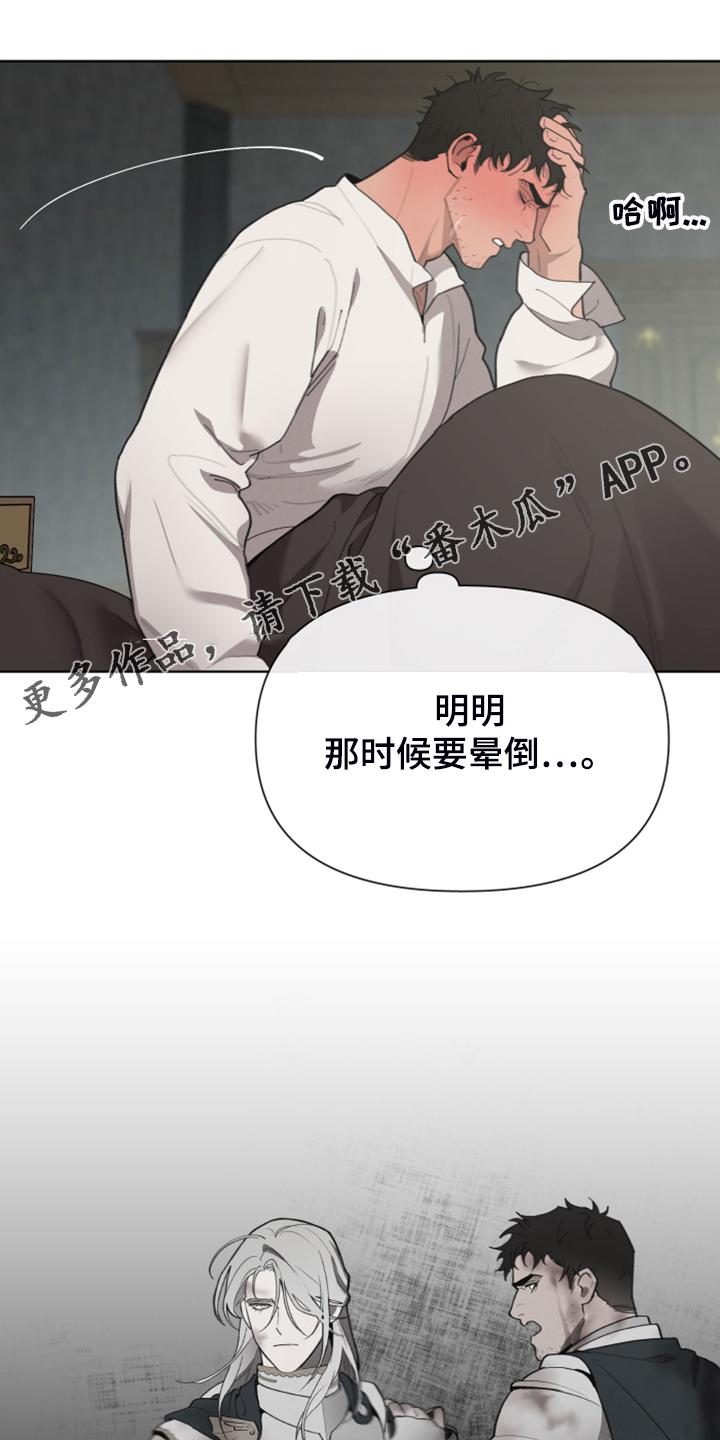 第49话0
