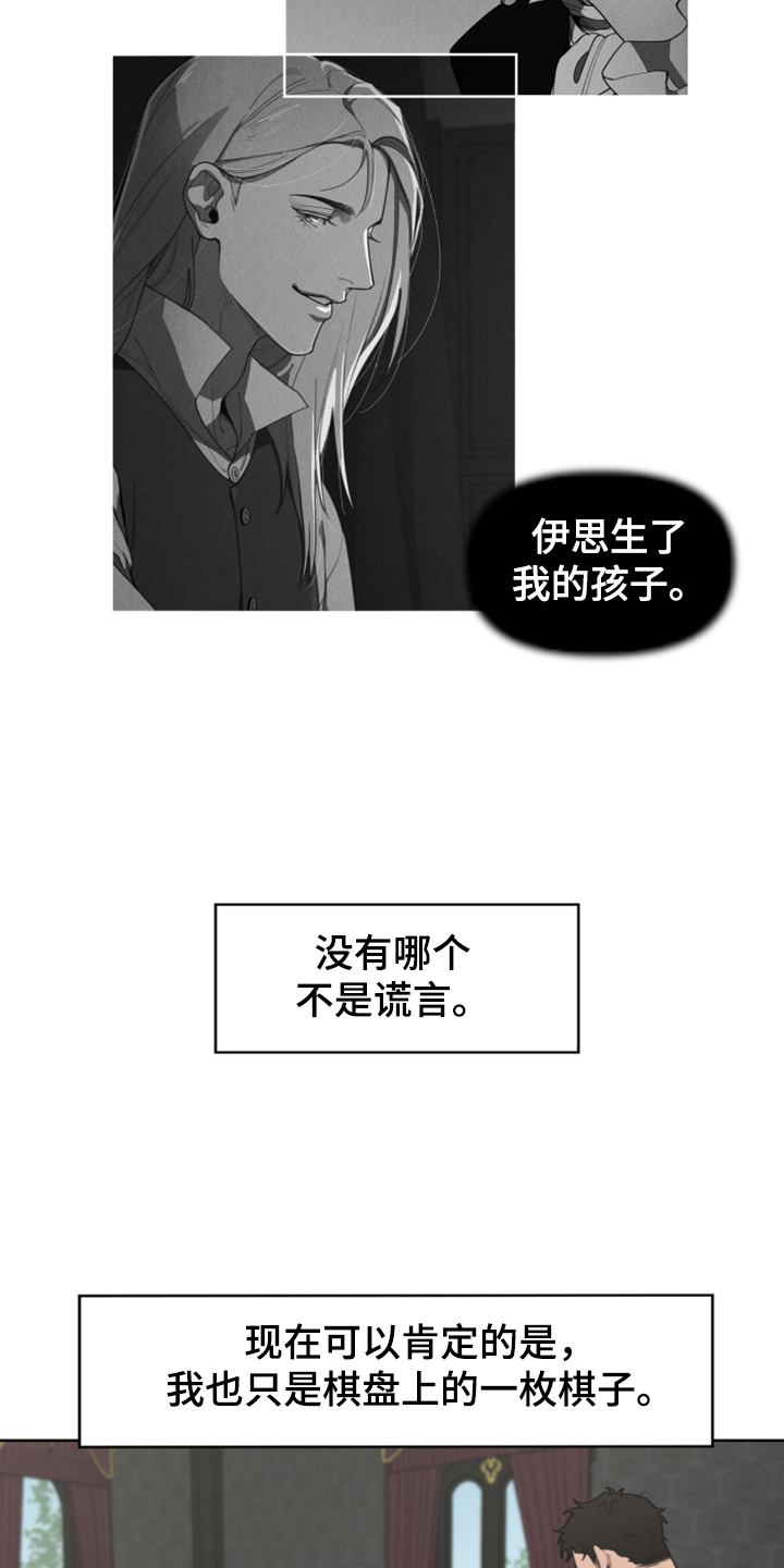 第49话14