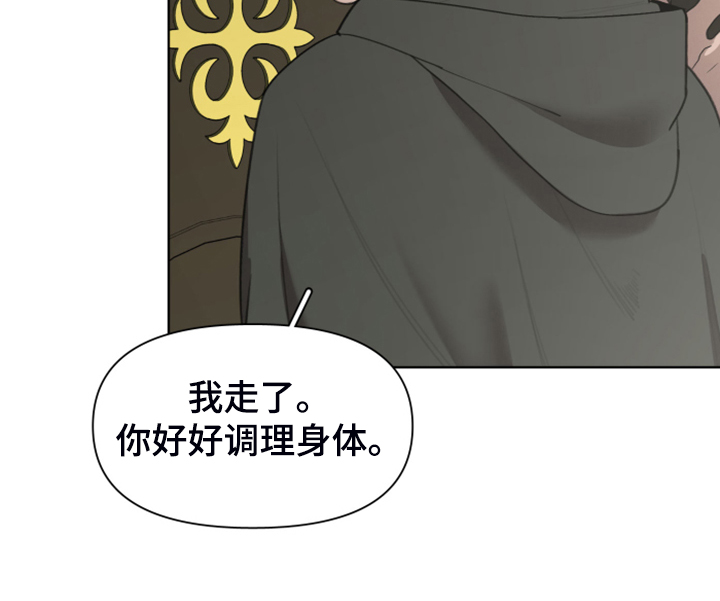 第49话21