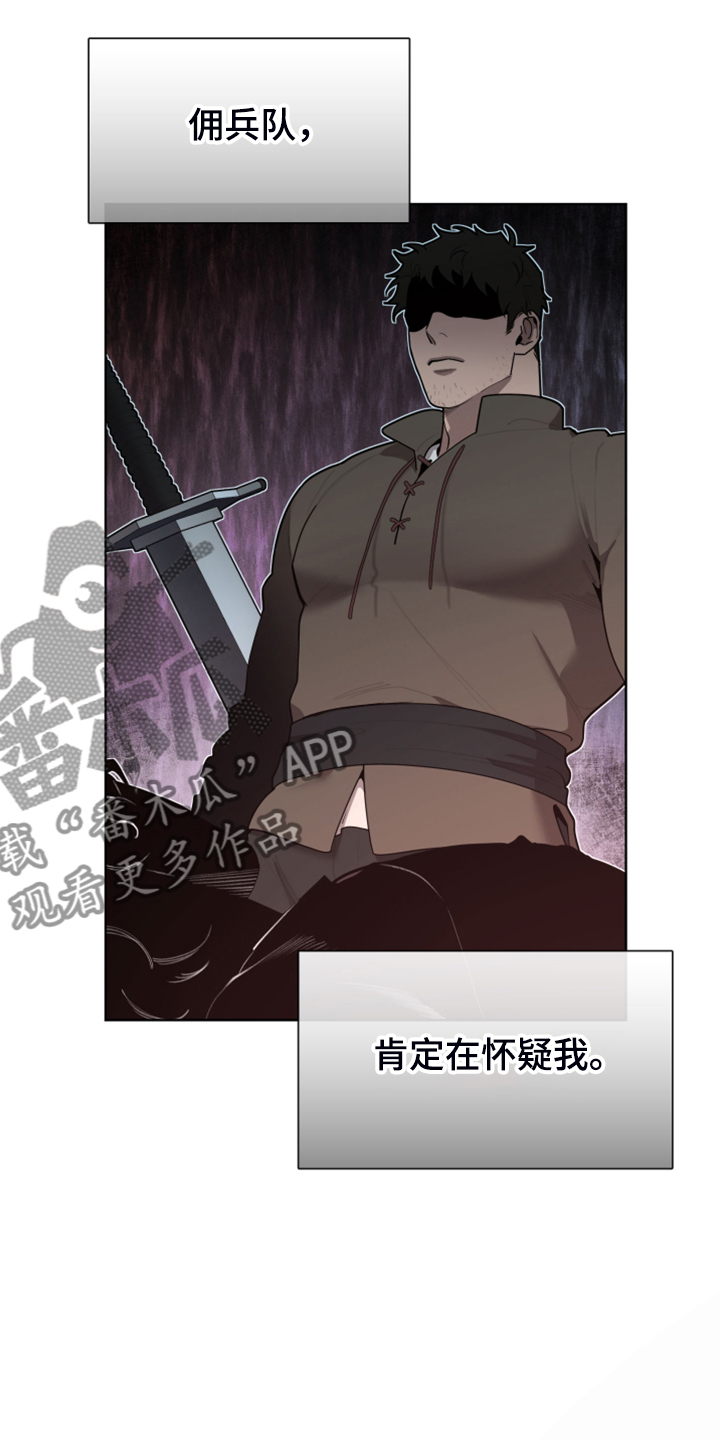 第49话22