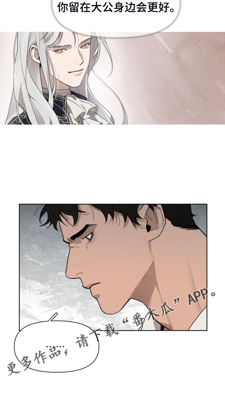 第49话24