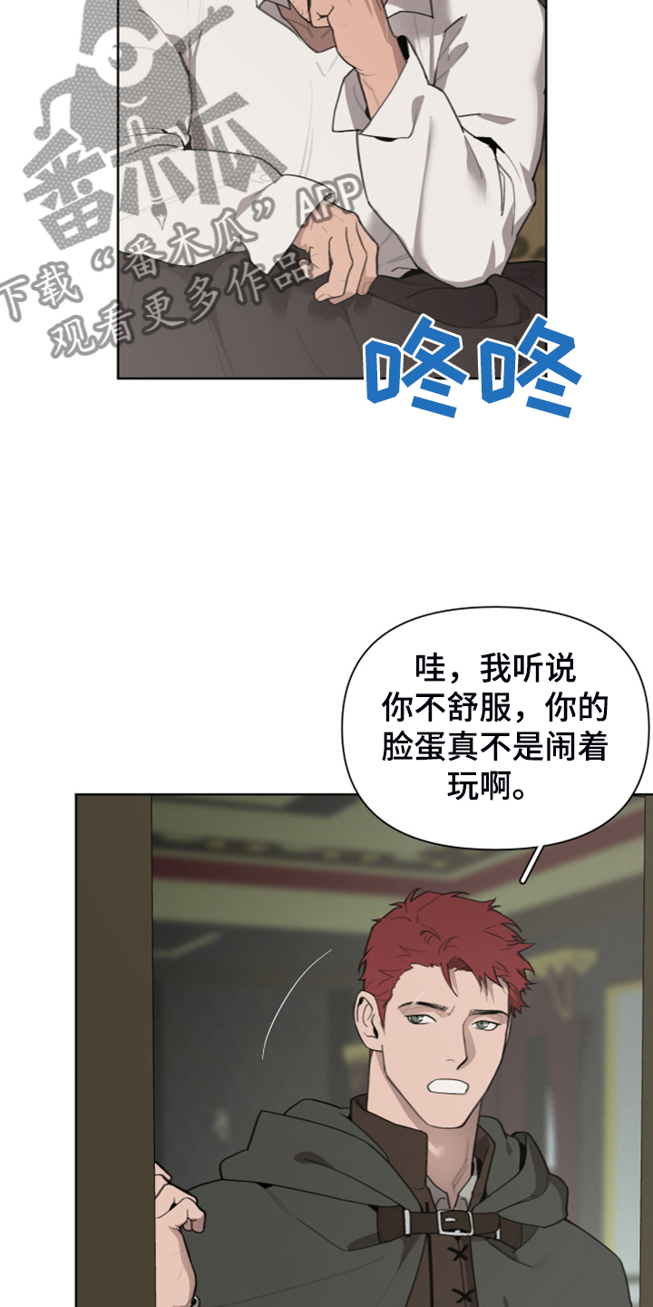 第49话4