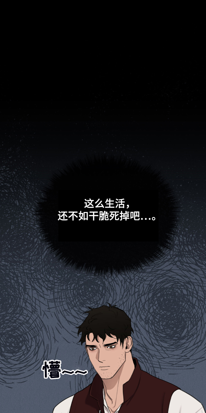 第48话0