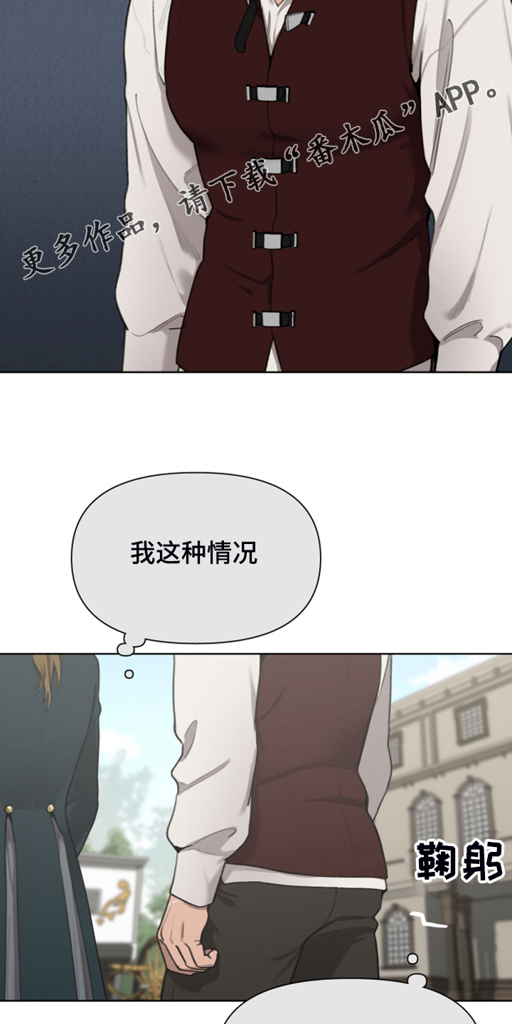 第48话1
