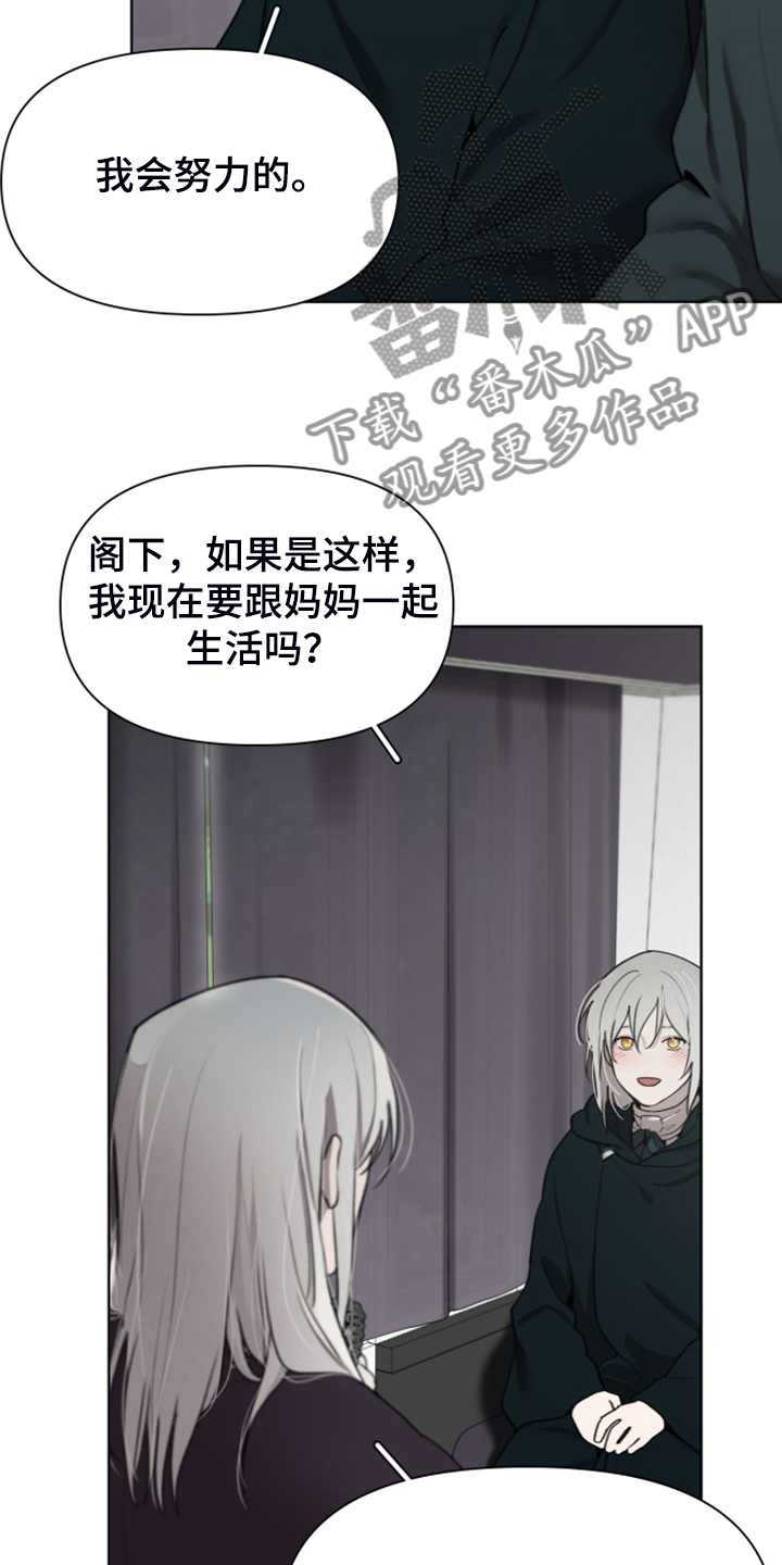 第48话10