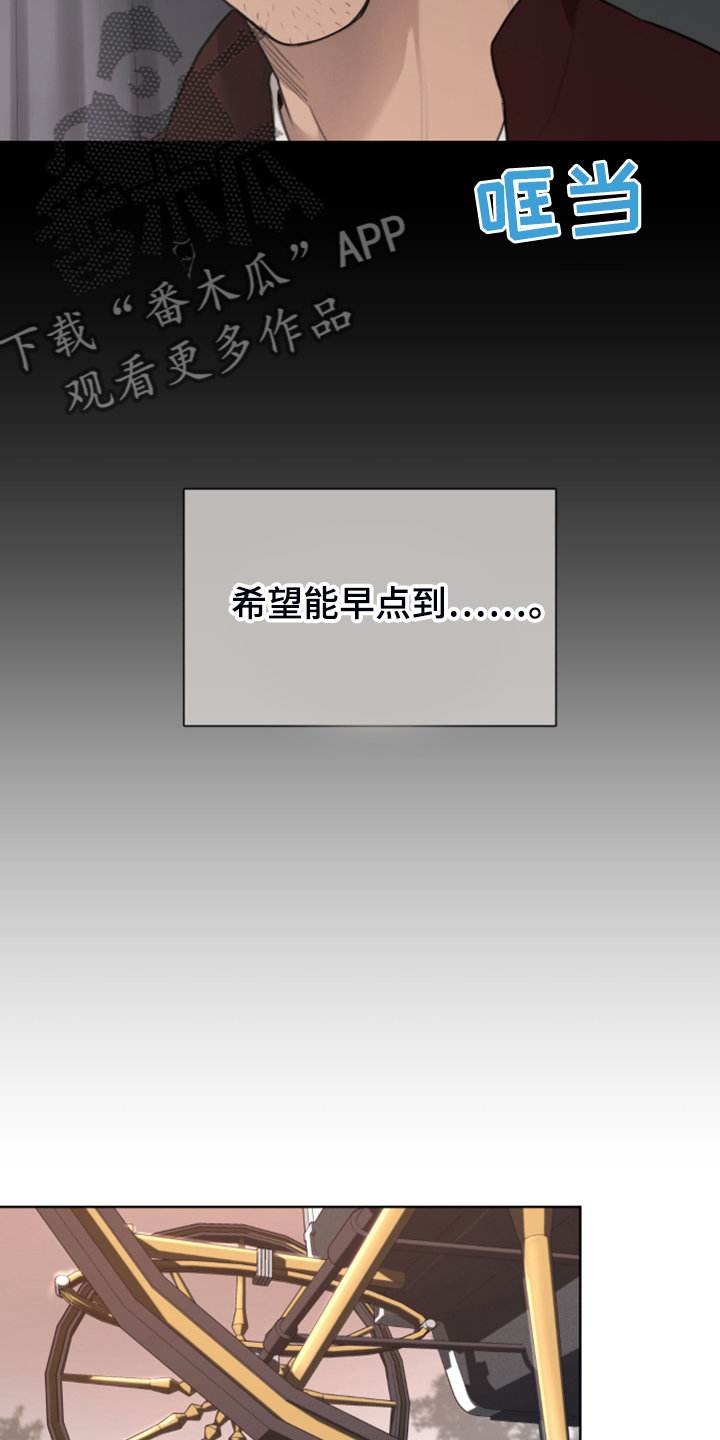 第48话14