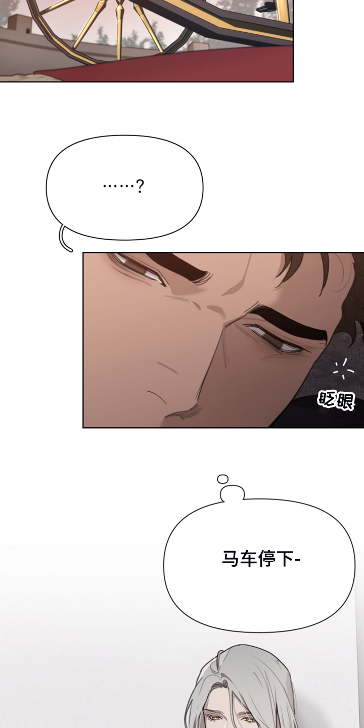 第48话15