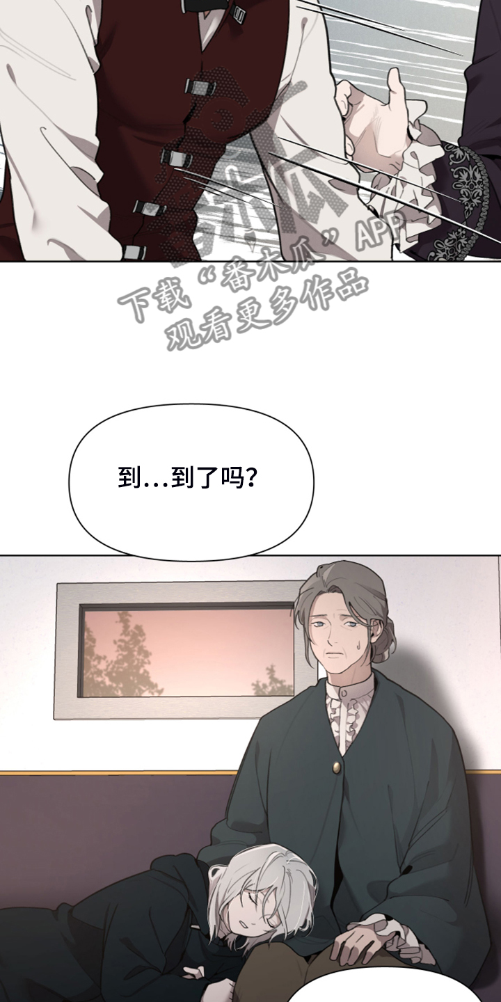 第48话17