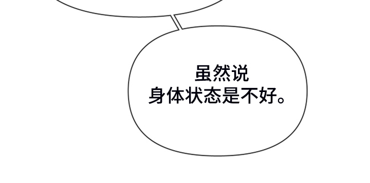 第48话19