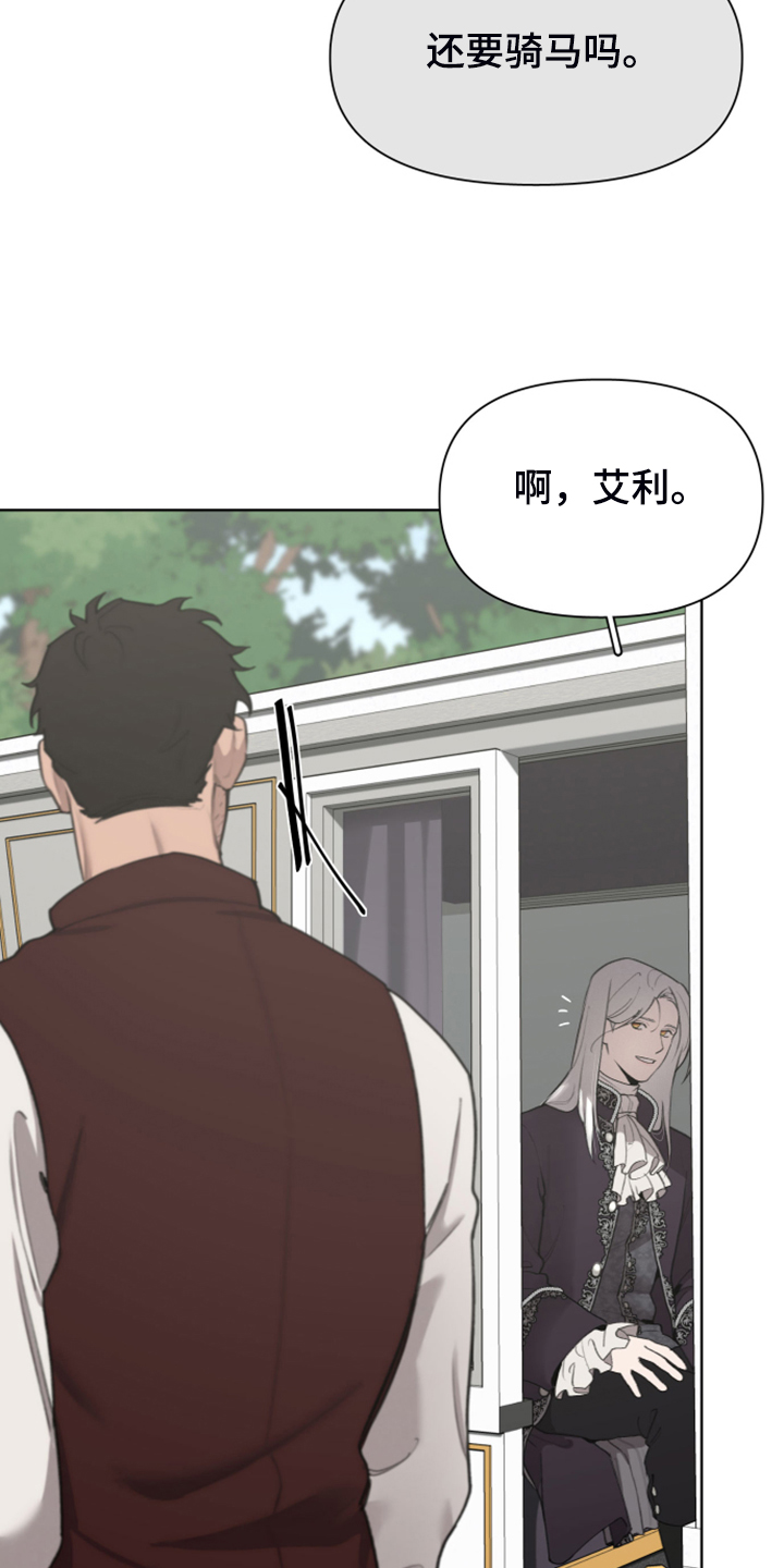 第48话2