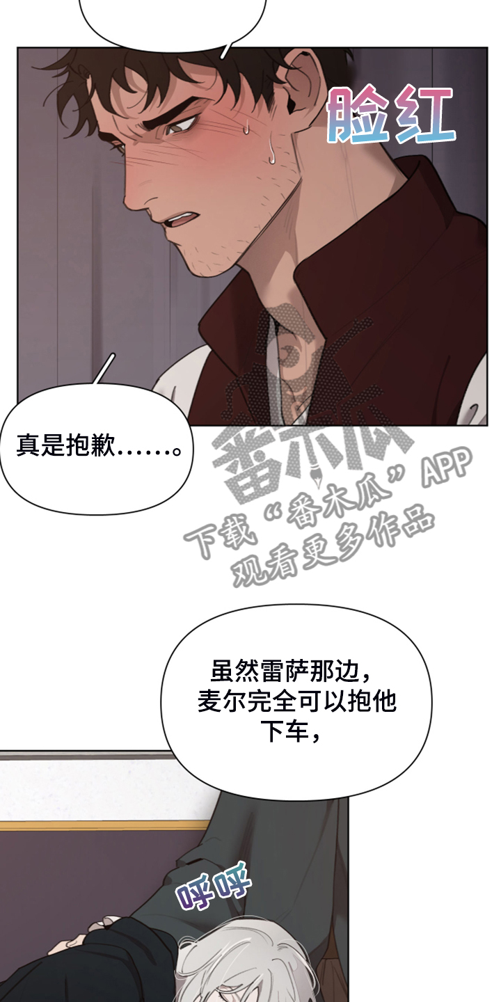 第48话21