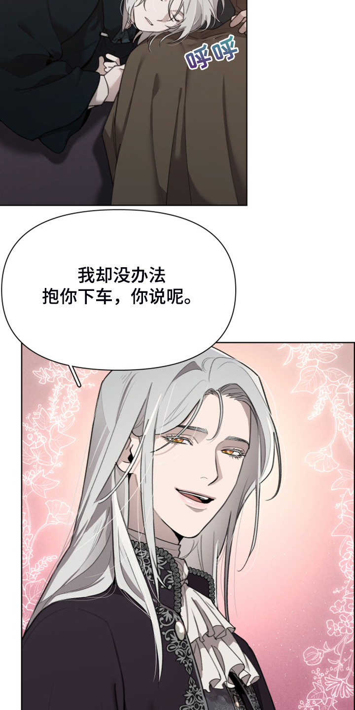第48话22
