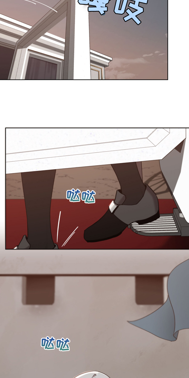 第48话24