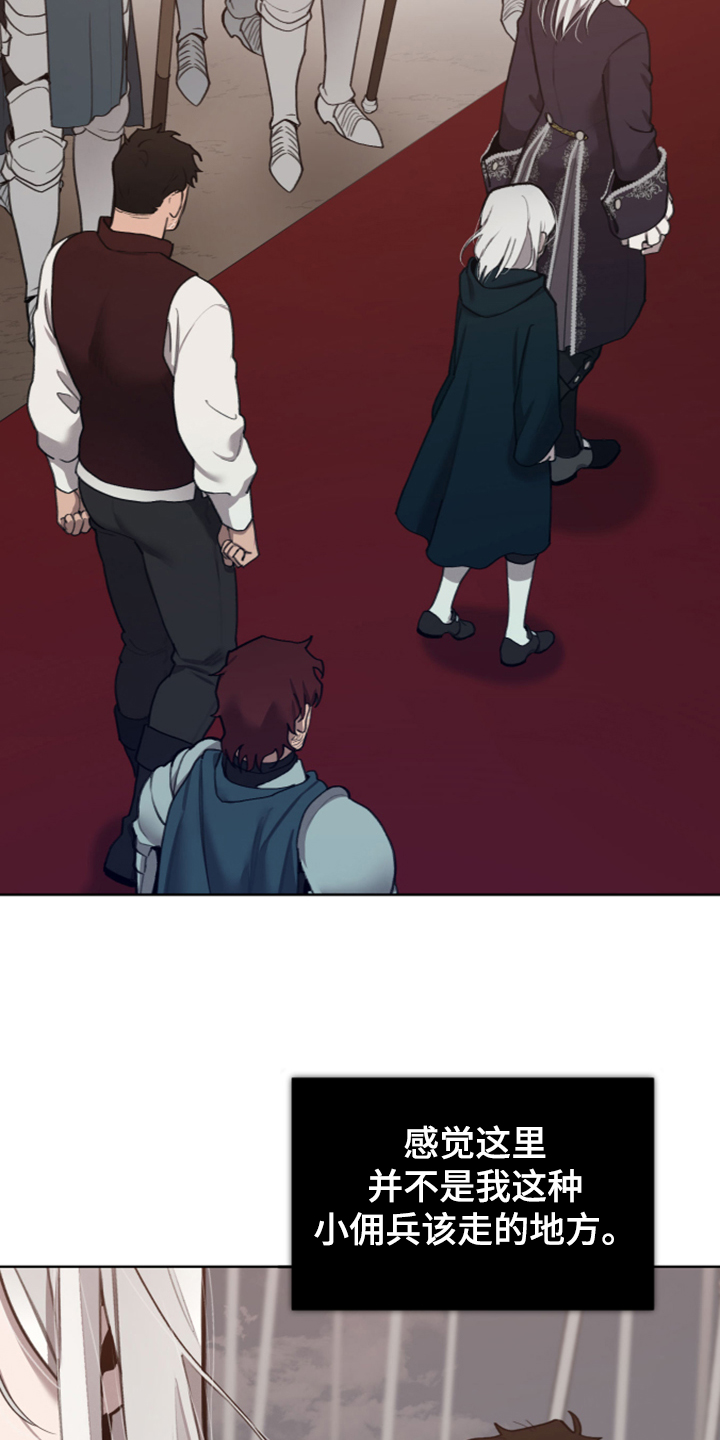 第48话26