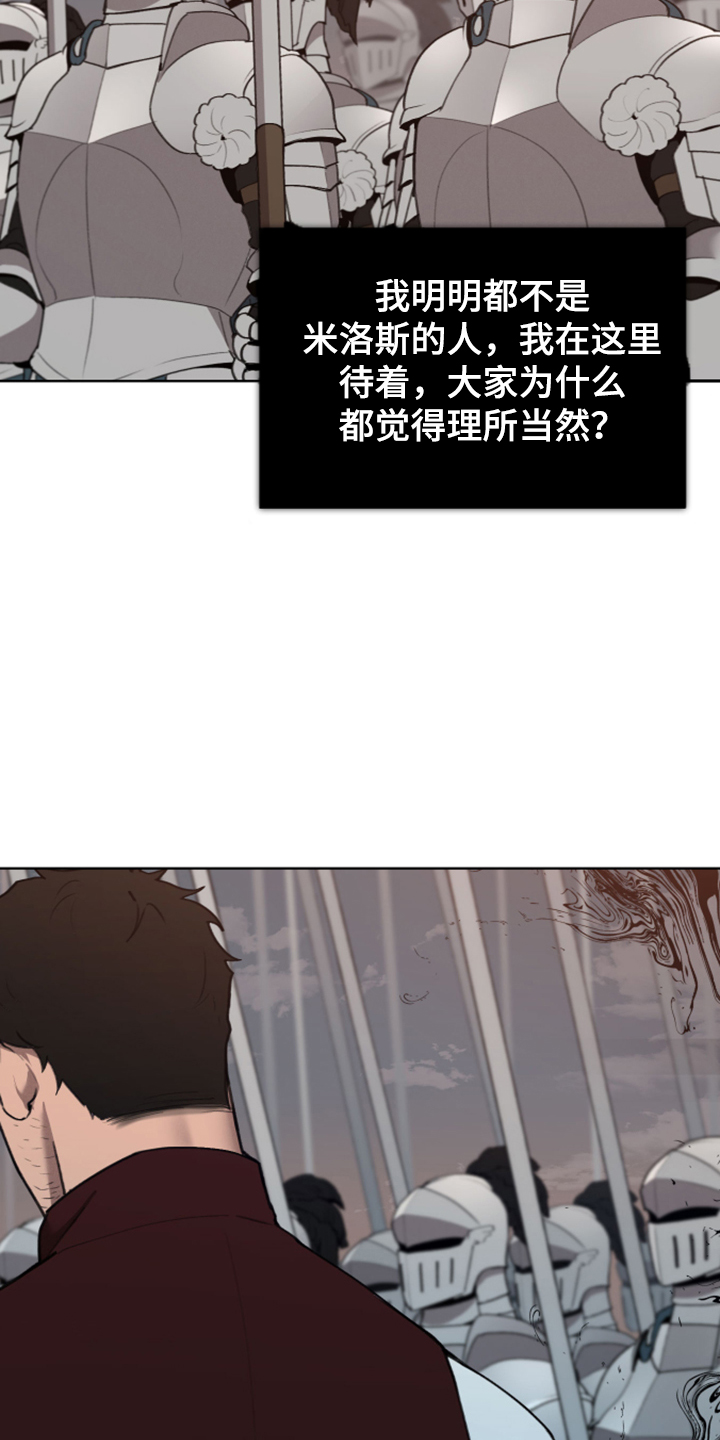 第48话28