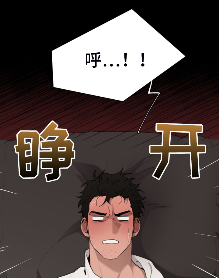 第48话31