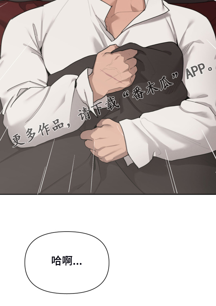 第48话32