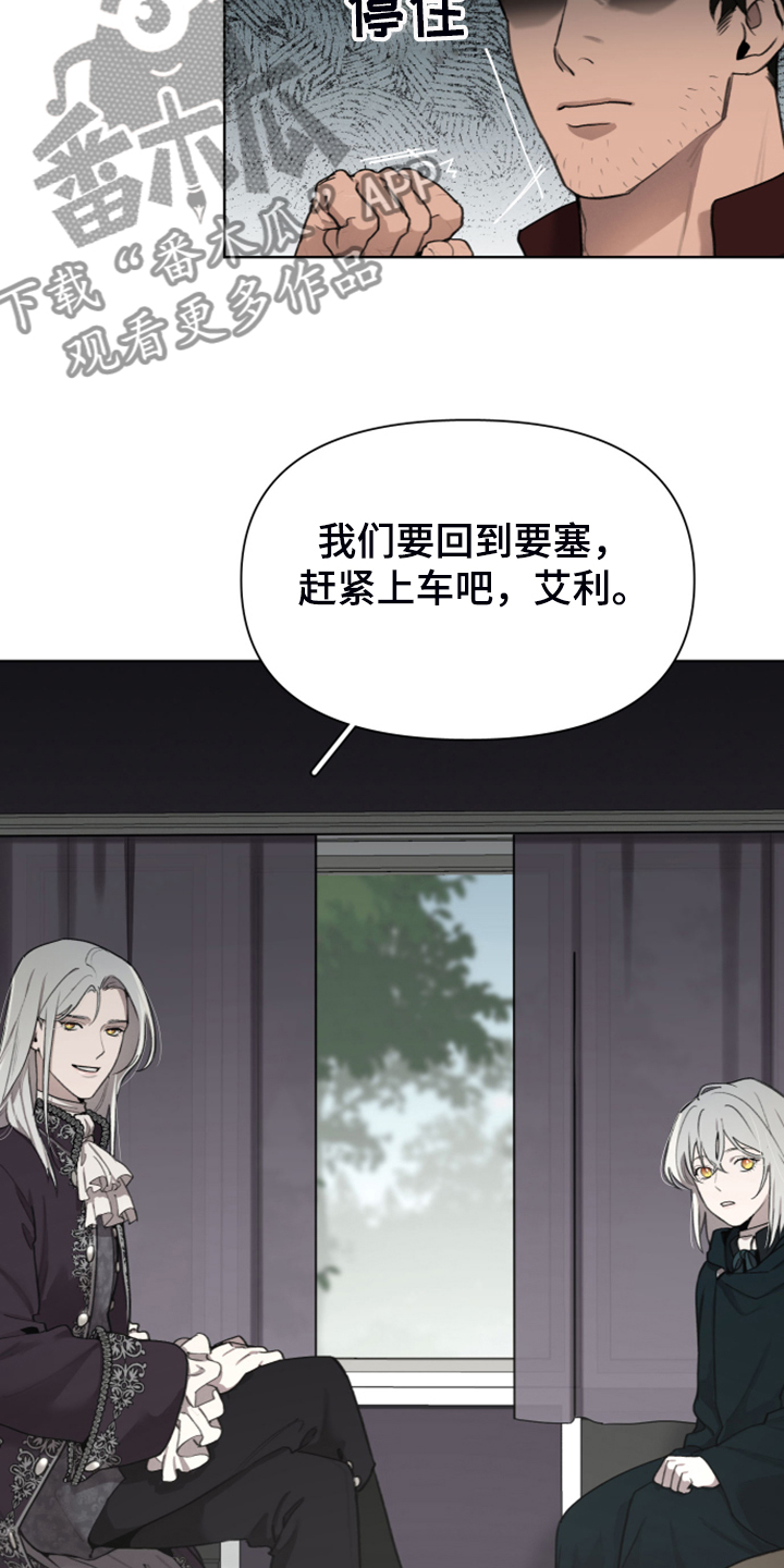 第48话4