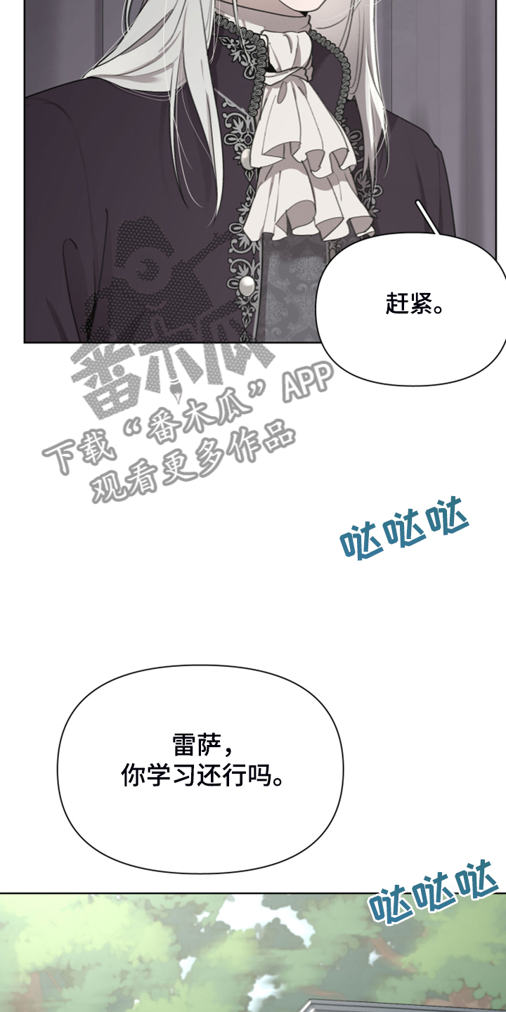 第48话7
