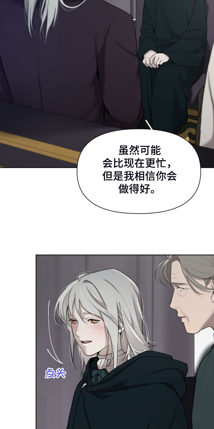 第48话9
