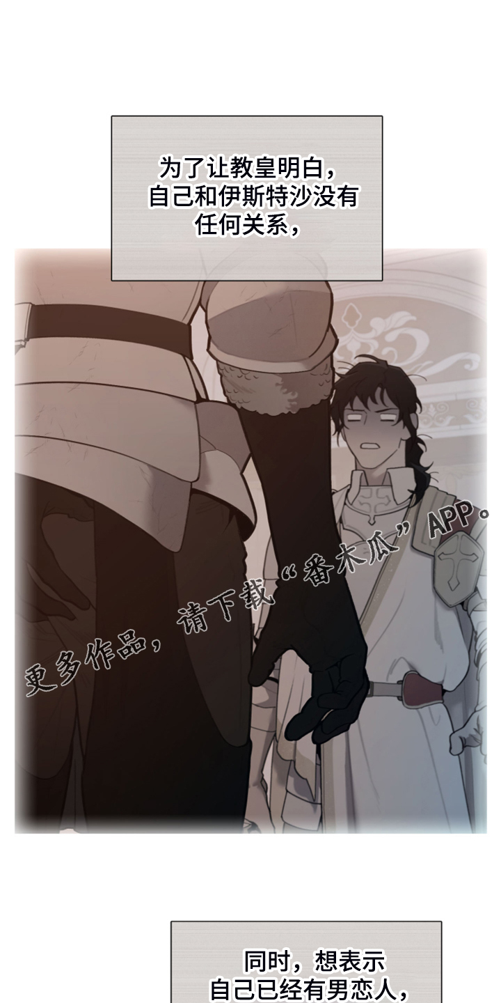 第47话0