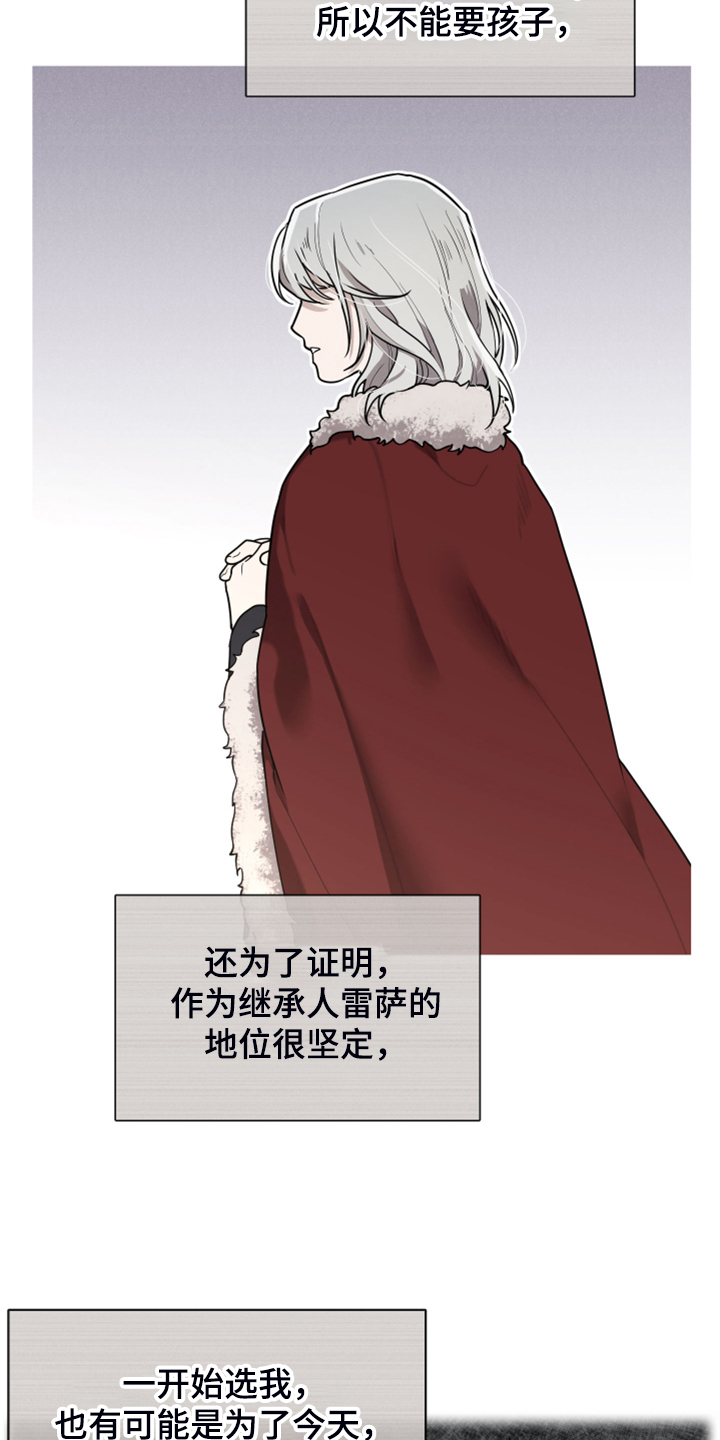 第47话1